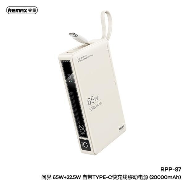 REMAX RPP-87 Wingle Series 65W+22.5W Laptop And Mobile Fast Charging Power Bank 20000mAh Beige