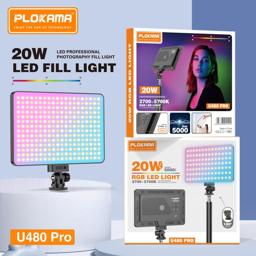 Plokama U480 Pro RGB 9 inch Panel Light