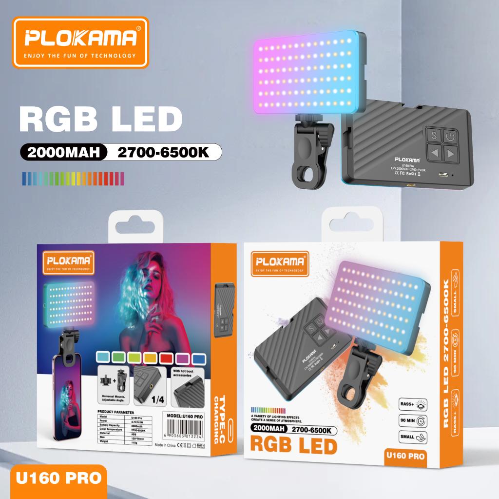 Plokama U160 PRO RGB Portable LED Fill Light (Rechargeable) 2700-6500K 2000mAh Battery