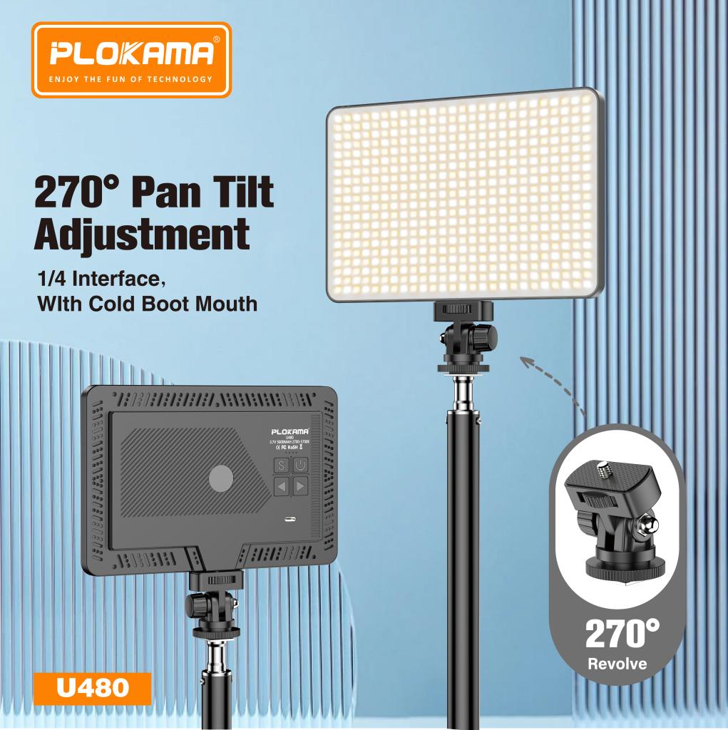 Plokama U480 9 inch Professional Studio Panel Light