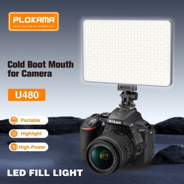 Plokama U480 9 inch Professional Studio Panel Light