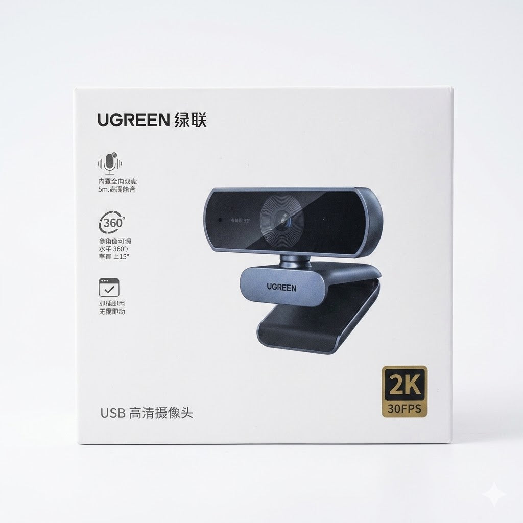 UGREEN CM825 2K Ultra HD USB Webcam | 30fps Fixed-Focus Camera with 2m Cable (55721)