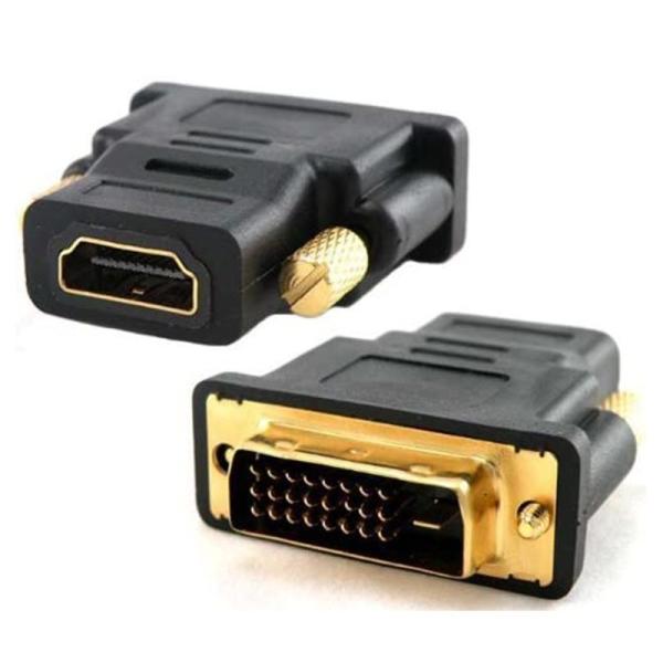HDMI Female to DVI Male Connector - High-Quality 24+1 Adapter for Seamless Connectivity