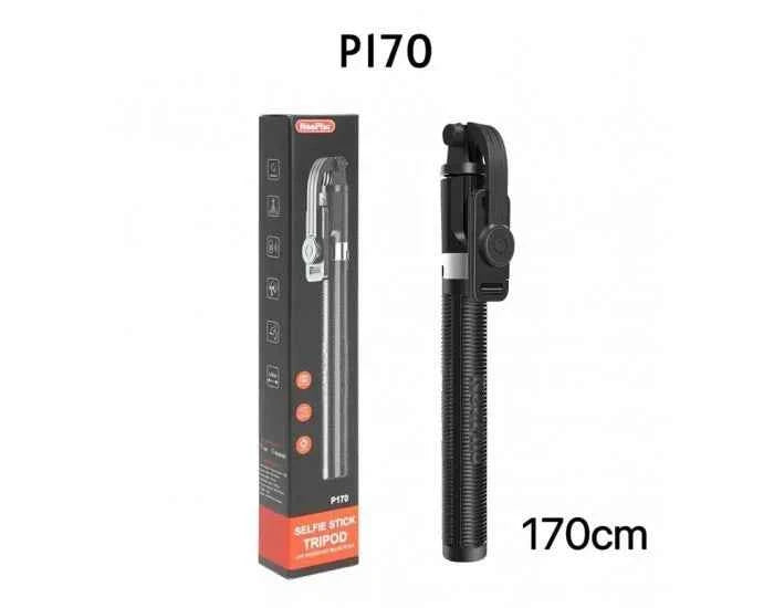 NEEPHO P170 tripod stick