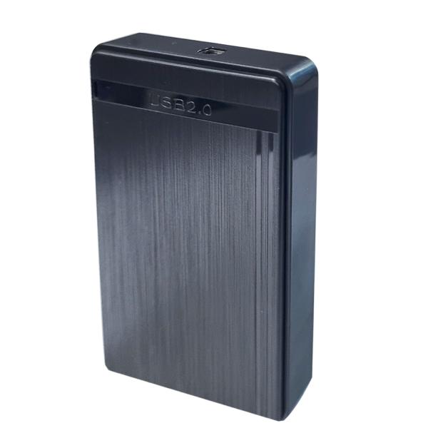 Black external hard drive with USB 3.0 connection on a white background