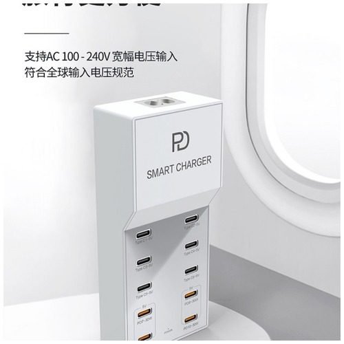 T8+ Smart Intelligence 10-Port USB-C Charger with 72W total output, PD fast charging, and PPS support for multi-device power management