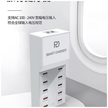 T8+ Smart Intelligence USB-C 10-Port Charger 72W Total Output For Multi Devices