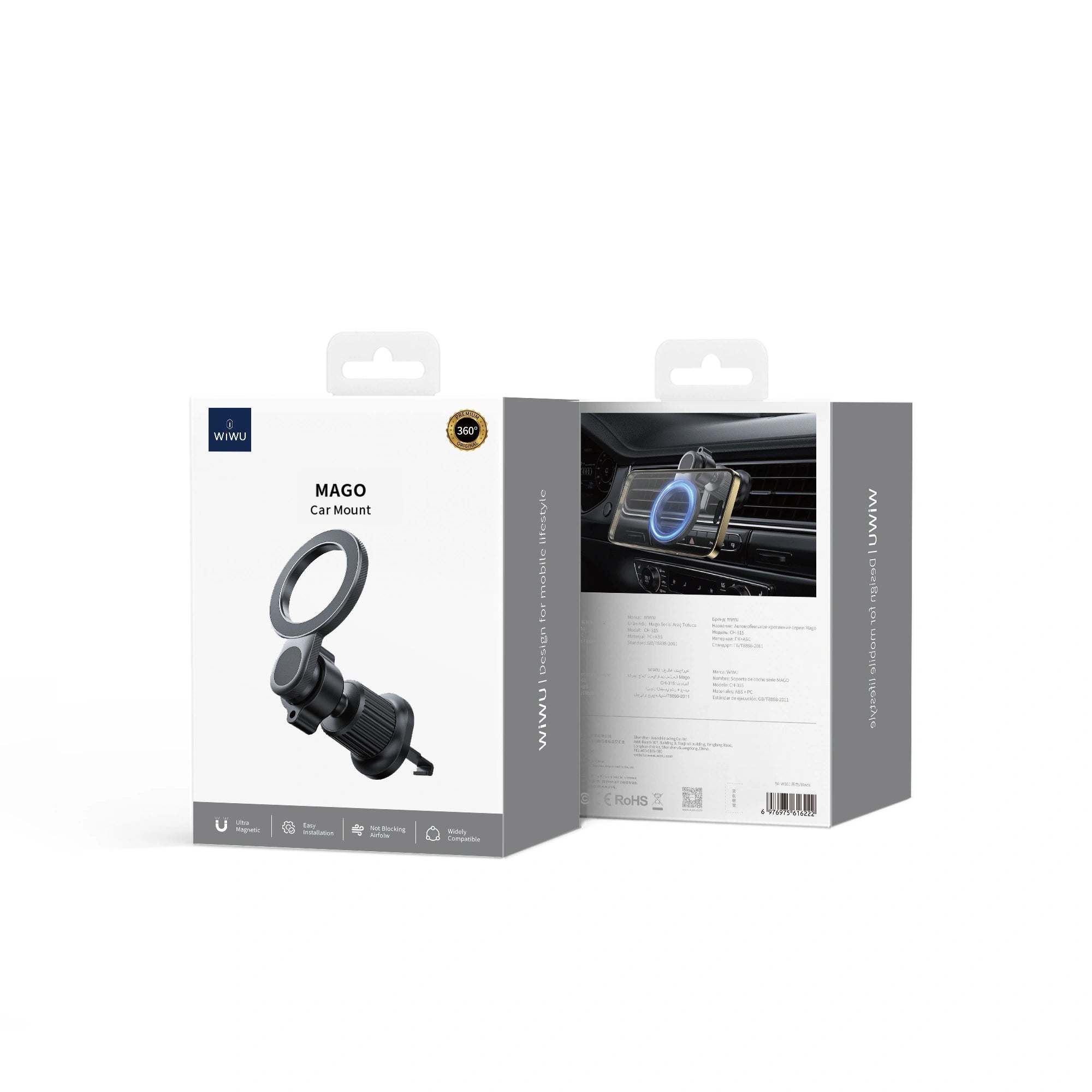 WiWU Wi-CC026 200W 2C1A Triple-Port Metal Car Charger Power Adapter
