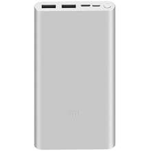 Xiaomi Power Bank 10000mAh 22.5W White P15ZM Integrated USB-C cable