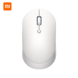 Xiaomi Wireless Bluetooth Dual-Mode Mouse – Silent Edition