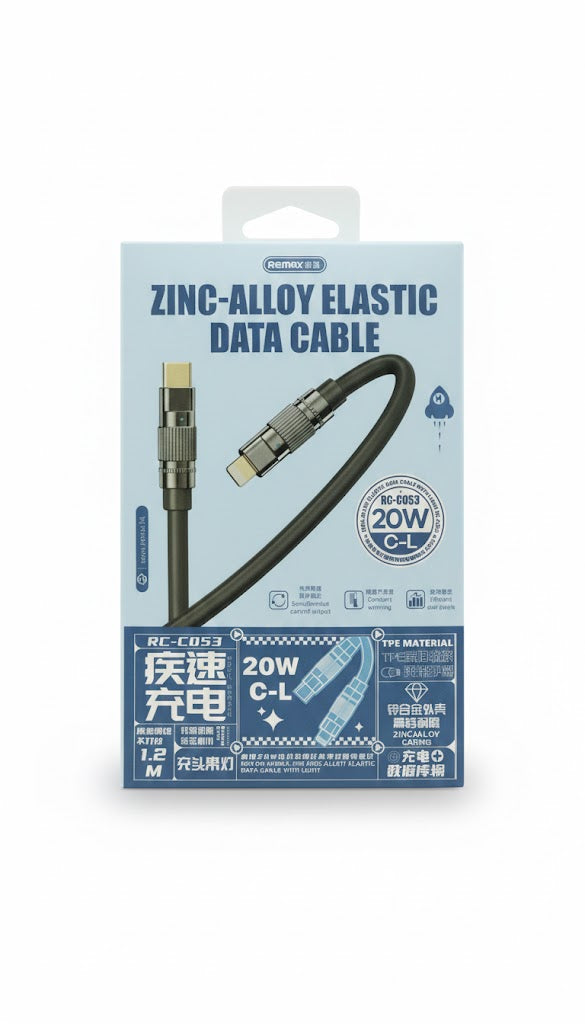 Zinc_Alloy_Elastic_Data_Cable_with 20W C-L C053