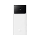 Baseus Star-Lord 30000mAh Power Bank with 30W Fast Charging and Digital Display in Moon White