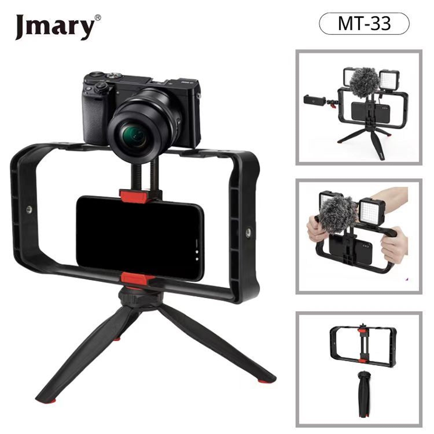 Jmary MT-33 professional video cage rig kit with 3 cold shoe mounts and mini tripod for vlogging