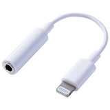 Lightning to 3.5mm headphone jack adapter dongle showcasing its high-conductivity male Lightning connector node, reinforced mini flexible cable cord, and precise female auxiliary output chamber