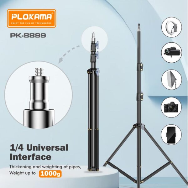 Plokama PK-8899 Photography Tripod Stand Ring Light Stable Stand 200cm