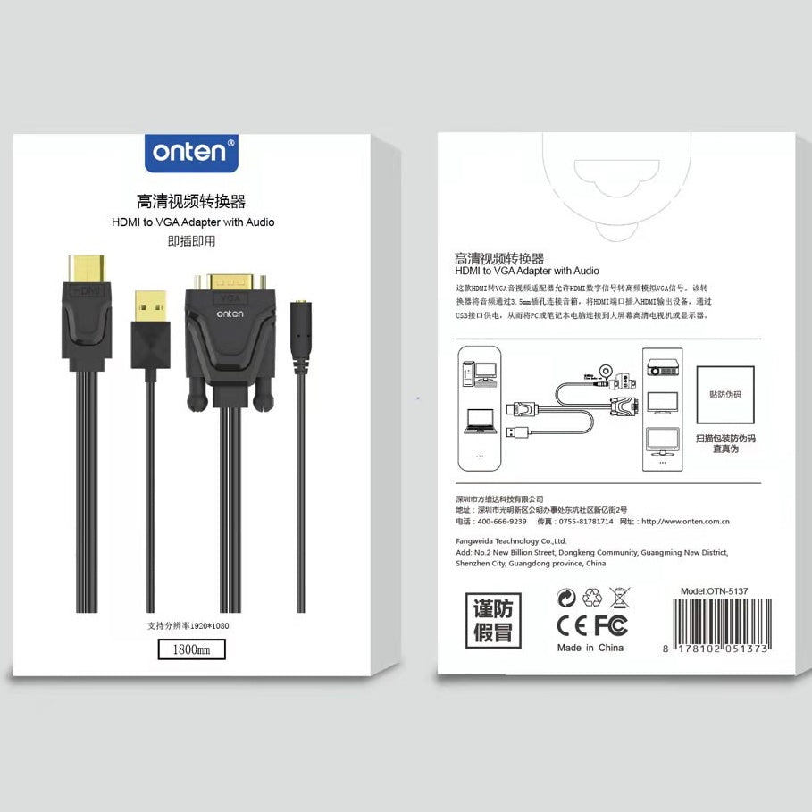 ONTEN HDTV to VGA Cable with Audio 1.8M Adapter Converter