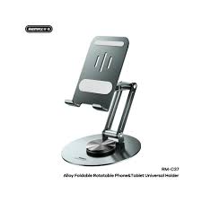 REMAX RM-C37 Alloy Foldable Rotatable Phone and Tablet Universal Desktop Holder