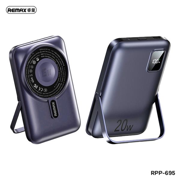 Remax RPP-695 3-in-1 wireless power bank featuring 10000mAh capacity, dedicated Apple Watch charger, 15W magnetic phone charging, and foldable kickstand