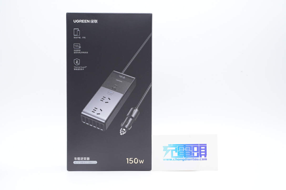 UGREEN CD313 150W car power inverter converting DC 12V to AC 220V with built-in USB charging ports