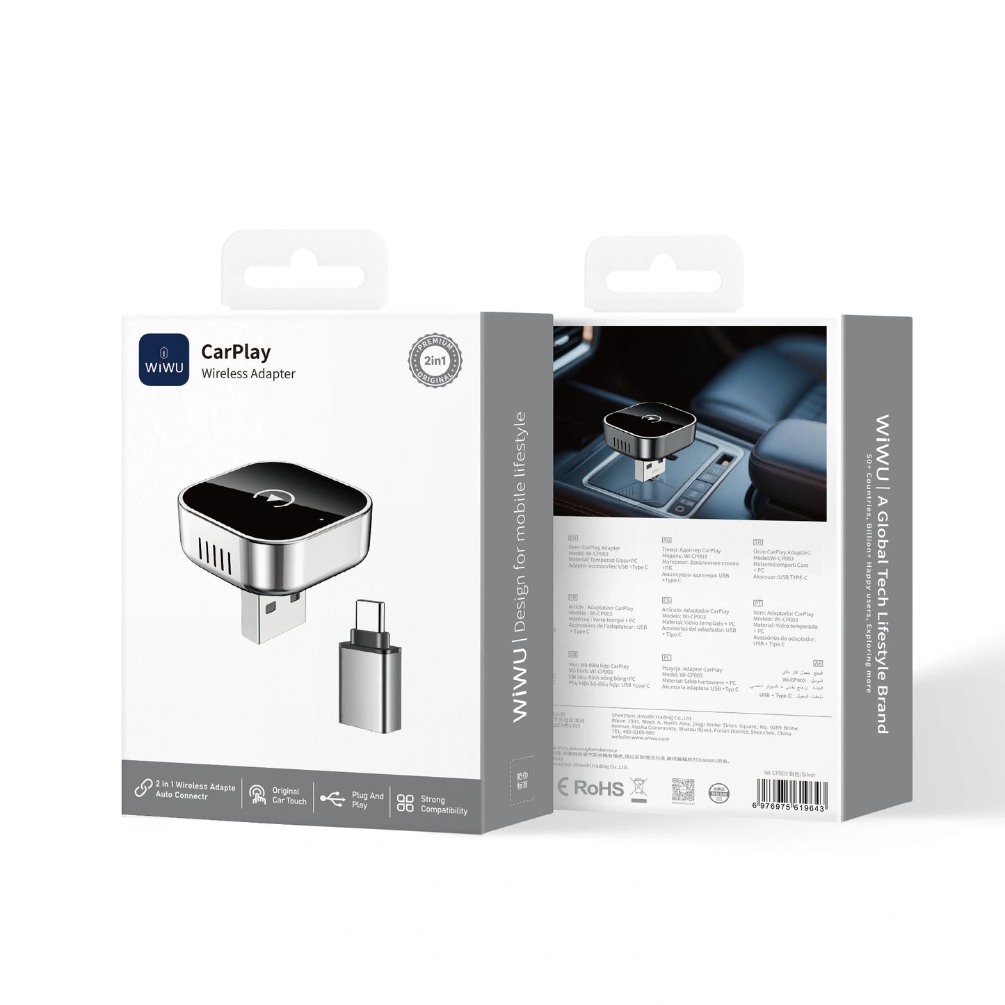 WiWU Wi-CP003 Wireless CarPlay Adapter in Silver with 2-in-1 USB-A and USB-C connector